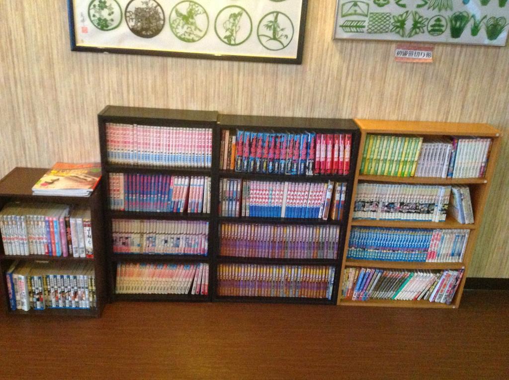 กรันวิลเลจ โทะยะ ไดวะ เรียวกัง แอนเน็ก Toyako ภายนอก รูปภาพ